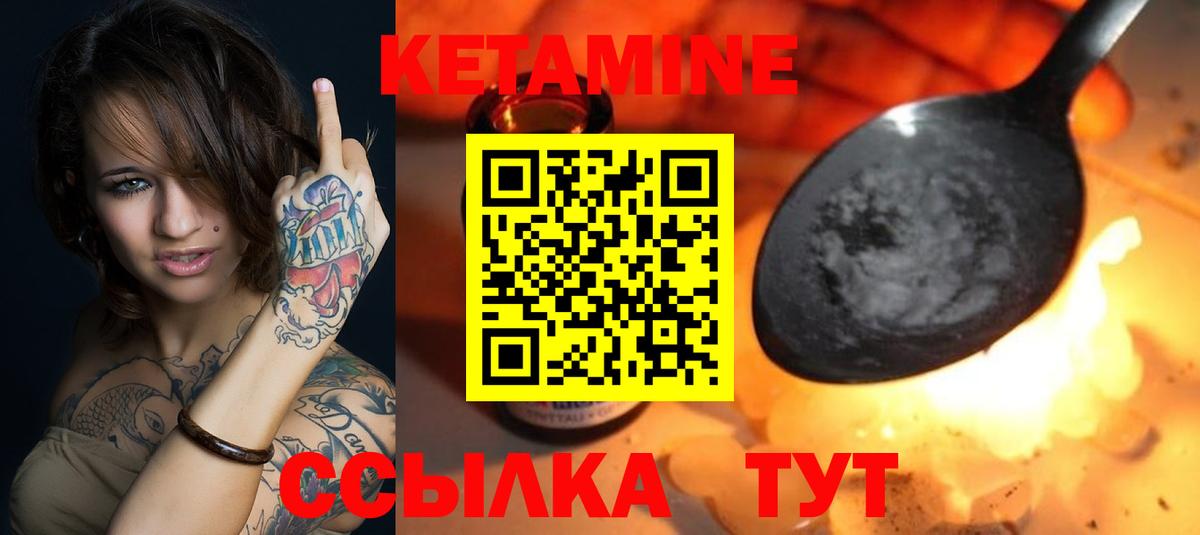 Гашиш Павловский Посад