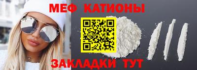 спиды Свободный