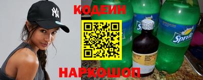 мдма Севастополь