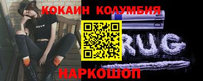 спиды Свободный