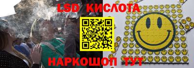 спиды Свободный