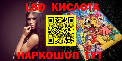 метамфетамин Кимры