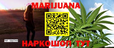спиды Свободный