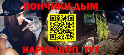 спиды Свободный