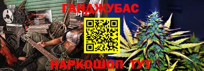спиды Свободный
