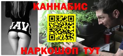 кокс Кинель