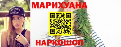 мдма Севастополь