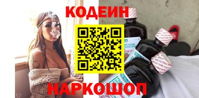 спиды Свободный