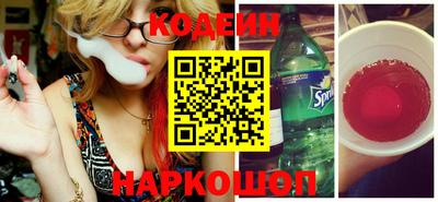 спиды Свободный