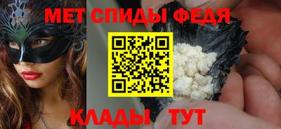 сатива Северобайкальск