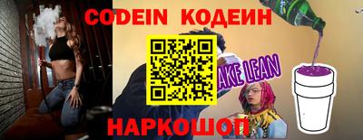 спиды Свободный