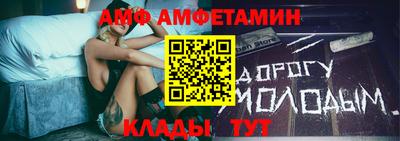 спиды Свободный