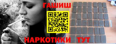 спиды Свободный