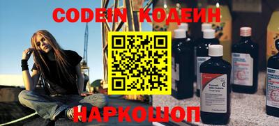 спиды Свободный